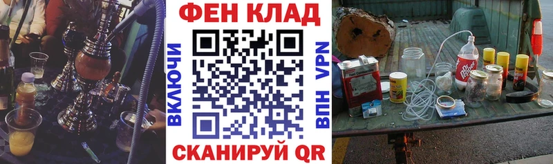 Амфетамин Premium  дарнет шоп  Вельск 