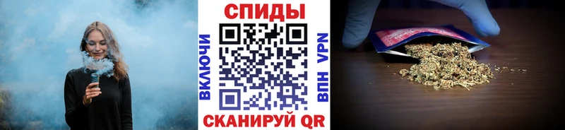 ОМГ ОМГ tor  магазин продажи   Вельск  БУТИРАТ бутик 