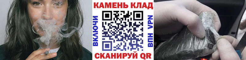 mega tor  даркнет сайт  Вельск  ГАШИШ хэш 