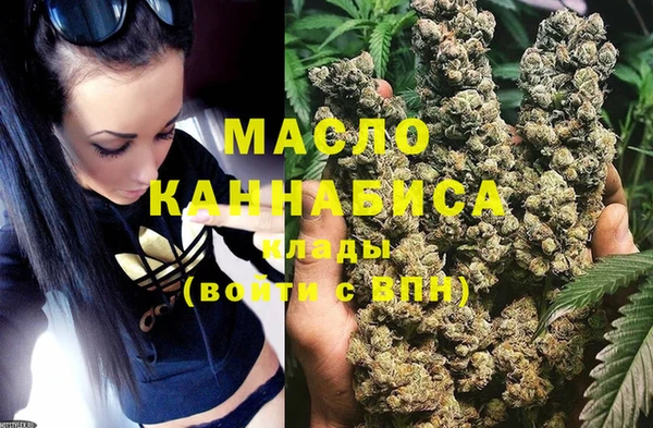 амфетамин Баксан