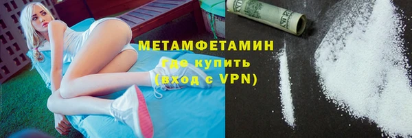 ПСИЛОЦИБИНОВЫЕ ГРИБЫ Балабаново