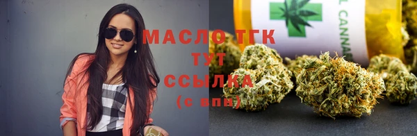 ПСИЛОЦИБИНОВЫЕ ГРИБЫ Балабаново