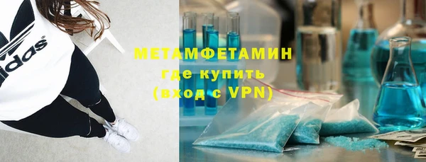 ПСИЛОЦИБИНОВЫЕ ГРИБЫ Балабаново