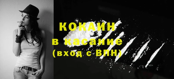 амфетамин Баксан