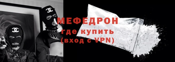 амфетамин Баксан