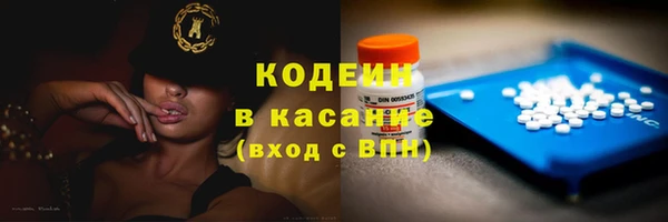 марки lsd Верхний Тагил