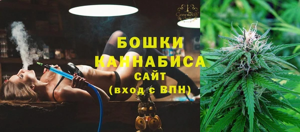 амфетамин Баксан