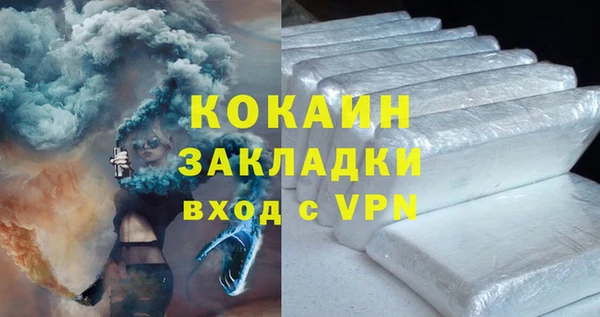 амфетамин Баксан