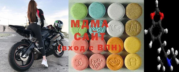 мяу мяу мука Иннополис