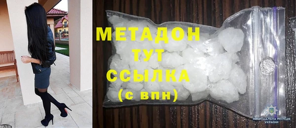 ПСИЛОЦИБИНОВЫЕ ГРИБЫ Балабаново