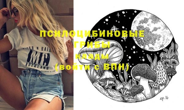 амфетамин Баксан