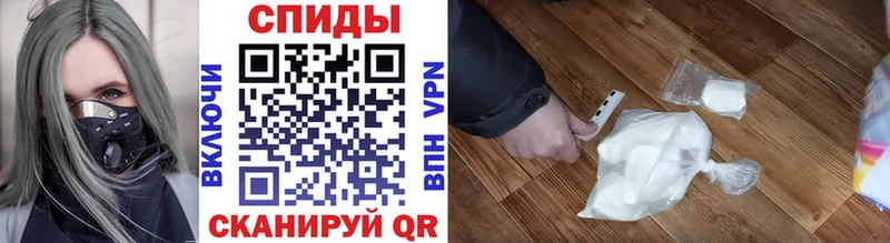 Первитин пудра KRAKEN зеркало Вельск